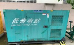 潼关通州四建大波纹箱定制案例